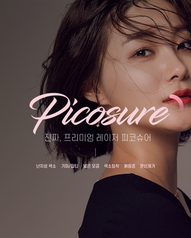 메인비주얼
