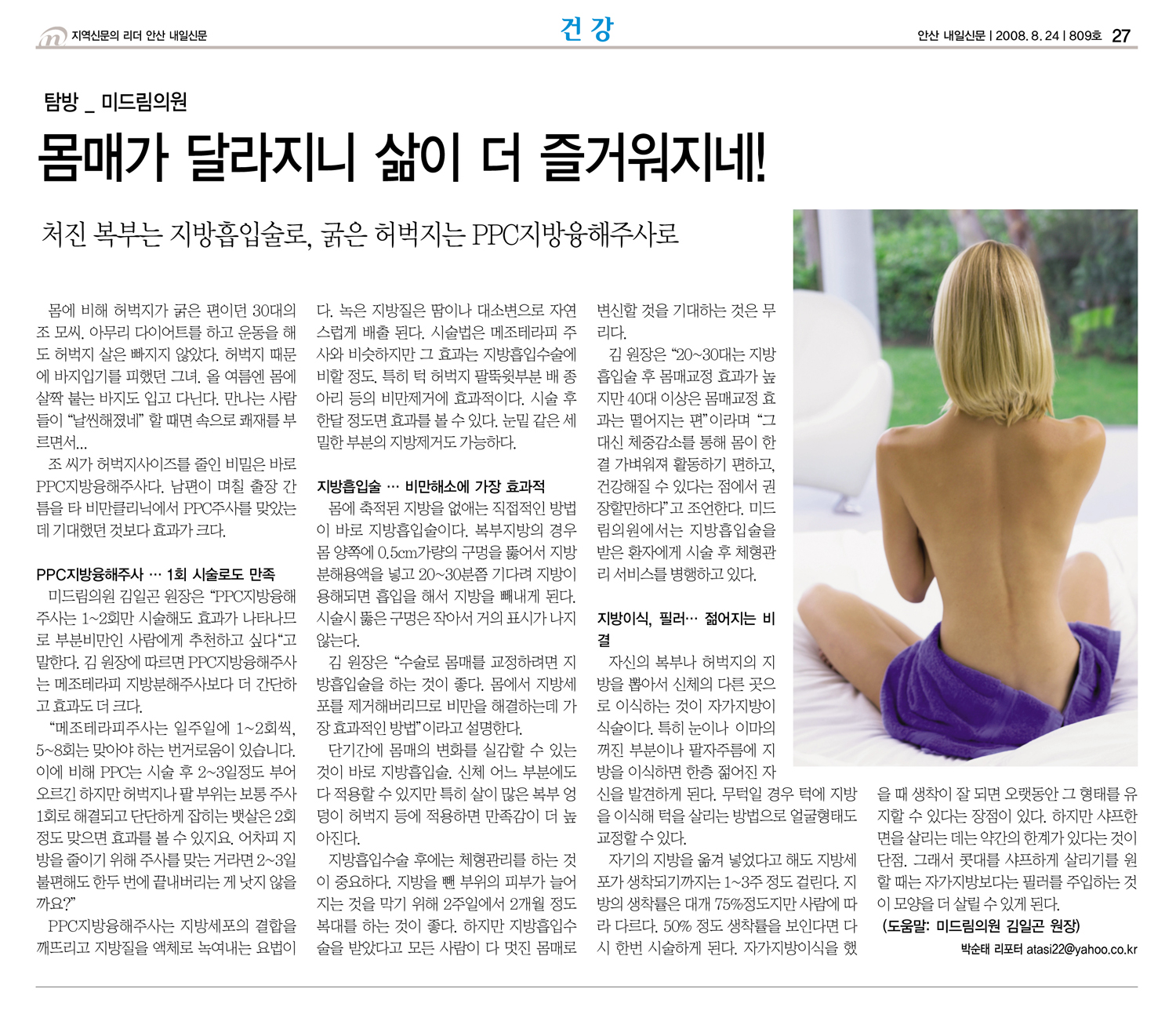썸네일이미지