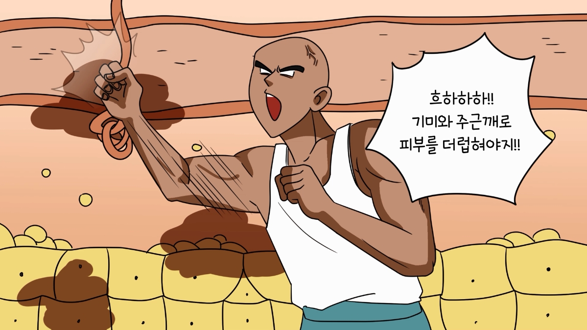 썸네일이미지