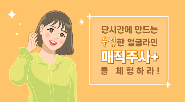 썸네일이미지