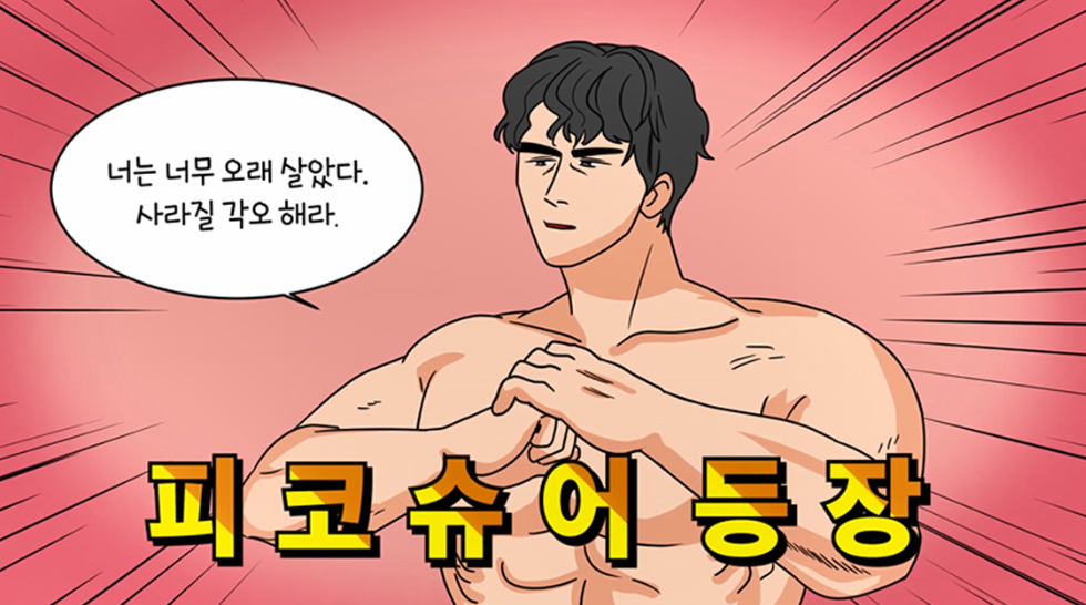 썸네일이미지